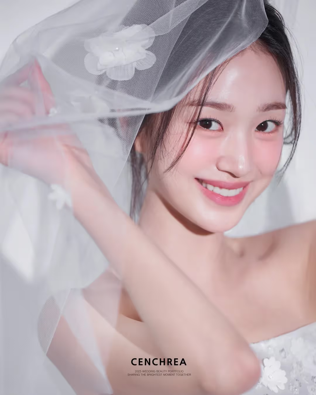 겐그레아