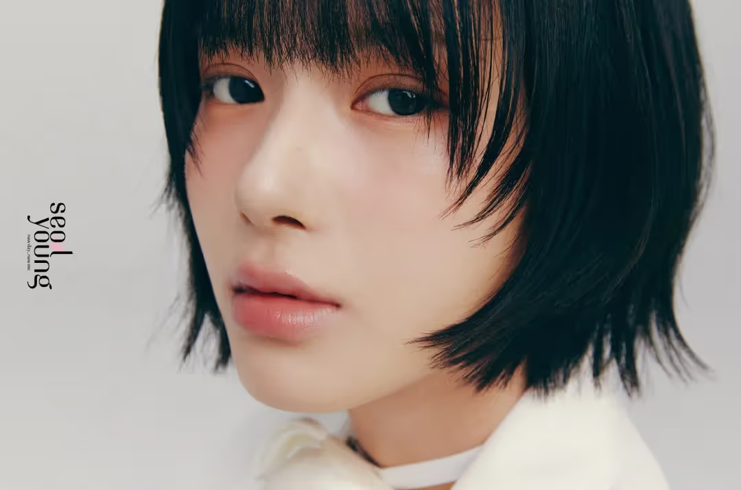 설영